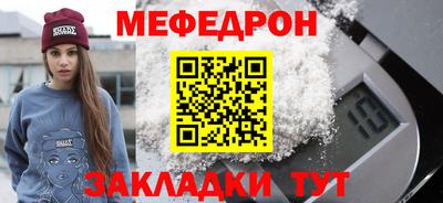 кокаин Кандалакша