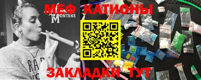 кокаин Кандалакша