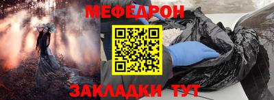 дмт Камышлов