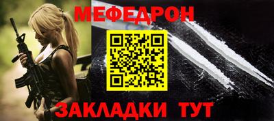 кокаин Кандалакша