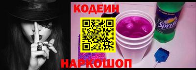 кокаин Кандалакша