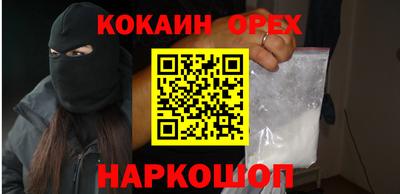 дмт Камышлов