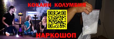 СК Канаш