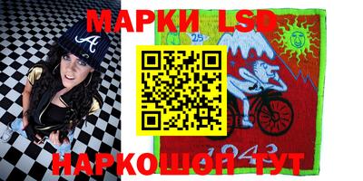 кокаин Кандалакша