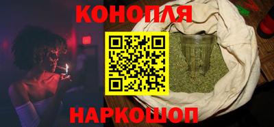 дмт Камышлов