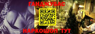 СК Канаш