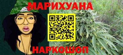 кокаин Кандалакша