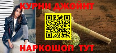 СК Канаш