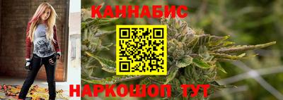 СК Канаш