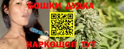 дмт Камышлов