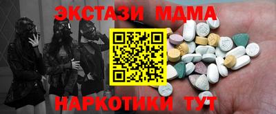 СК Канаш