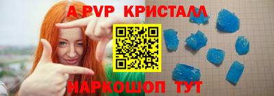дмт Камышлов
