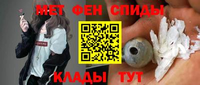 кокаин Кандалакша