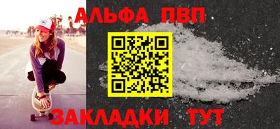 дмт Камышлов