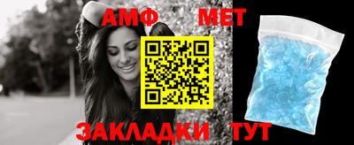 дмт Камышлов