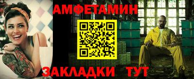 кокаин Кандалакша