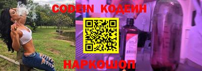 кокаин Кандалакша