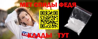 СК Канаш