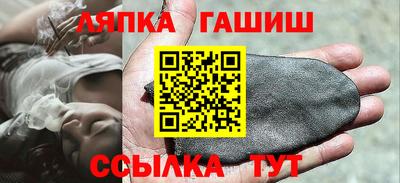 дмт Камышлов