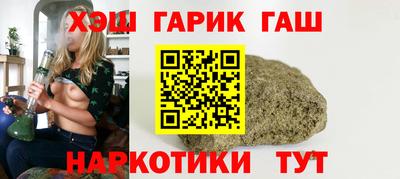 дмт Камышлов