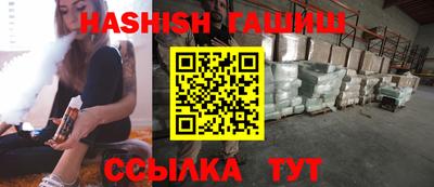 СК Канаш