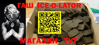 кокаин Кандалакша