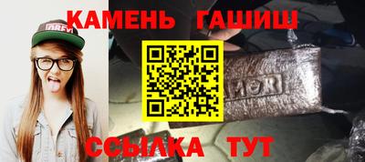 СК Канаш