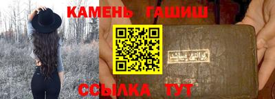 СК Канаш