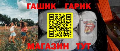 СК Канаш