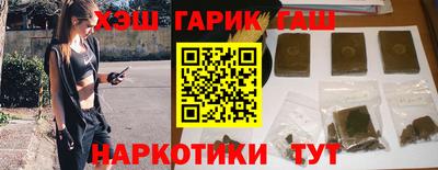 дмт Камышлов