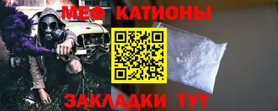 кокаин Кандалакша