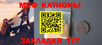 дмт Камышлов