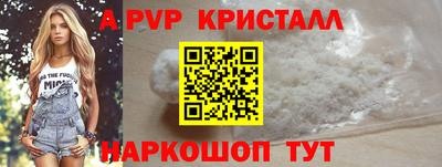 кокаин Кандалакша