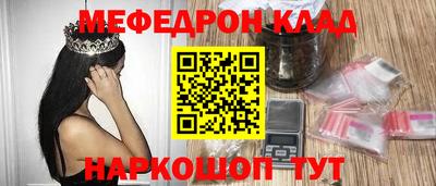 СК Канаш