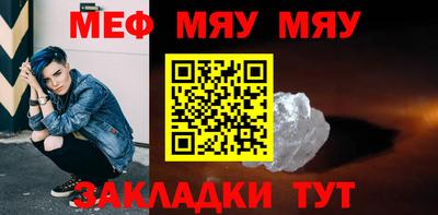 СК Канаш