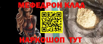 дмт Камышлов